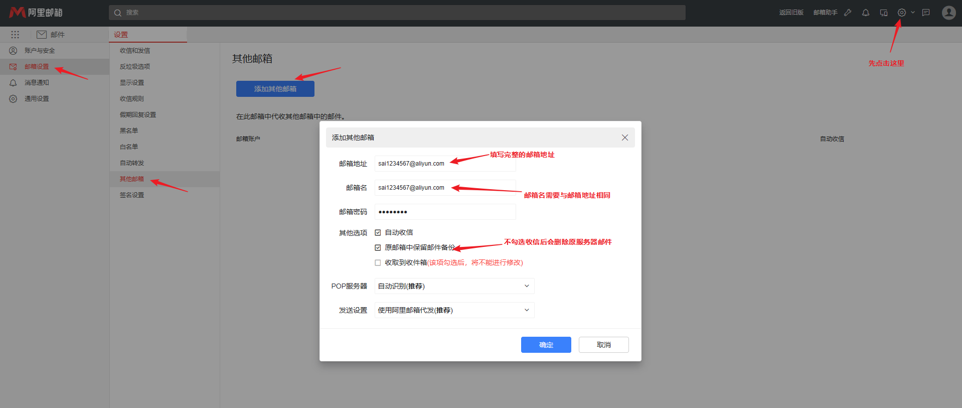 93471e5b9a892964d7b19e0d61b70d3f_1041454523-0.png