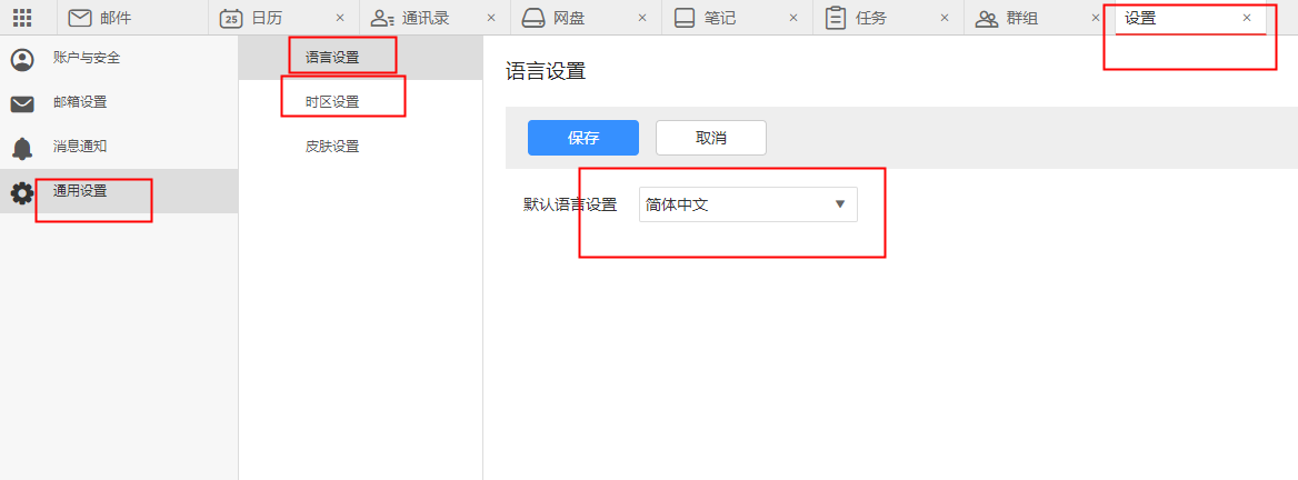 d047c5683638ab6c41acd829ad0b1ab6_10440SL0-0.png