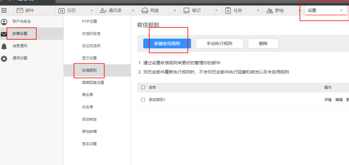 3dfe2aa3b33cea85209d8cb2ebc39dec_1056195003-0.png
