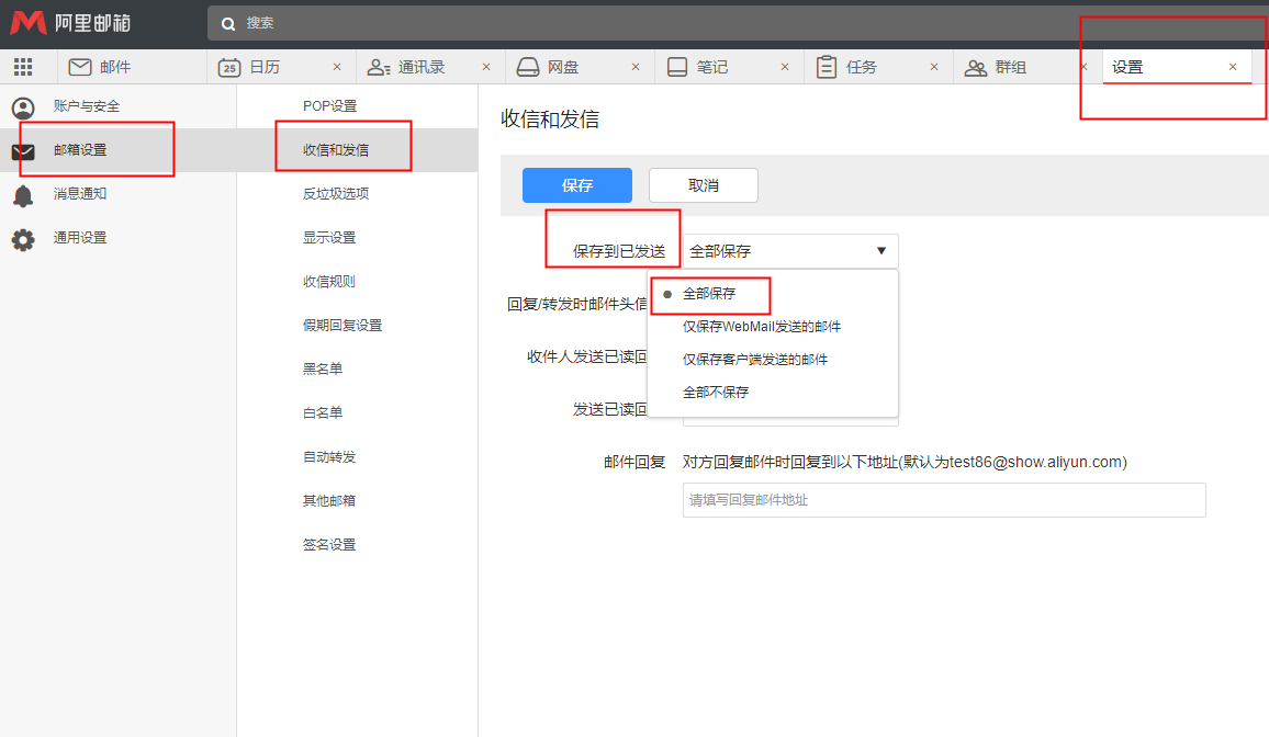 560c40a72f110cc9b14d921d2cbdbfc4_1114413153-0.png