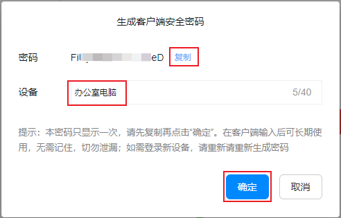 73192cdd740a19da0c0edcd052d5cdab_1-2405301054104I.jpg