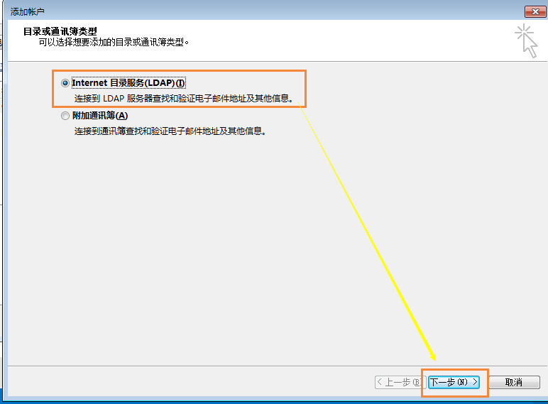 137a1c8081445e1f1b0b184baeb66e1d_09331612J-2.png