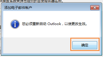 cd4ba2b75e12aeda330f3a1a54d23242_09331641I-4.png