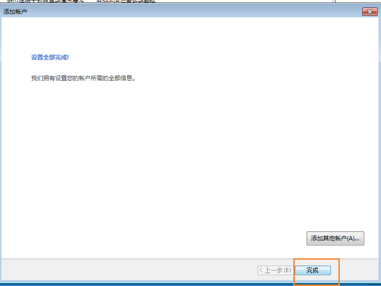 8d32fdcb389112141329f89194dcc22c_09331C329-6.png