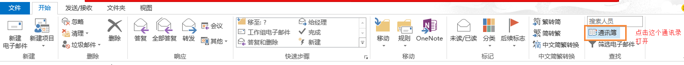 1109363c8afd20c9713de475ae901d36_0933162I7-7.png