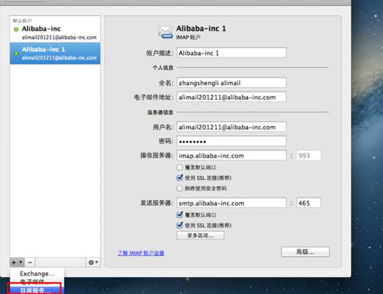a1567ac4db0d38fed680f2718df258df_09331C1D-10.jpg