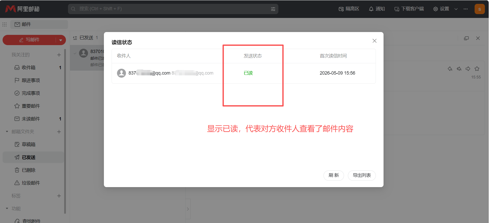 f700d10a-00f3-4d07-8564-d8cf9840eb60.png