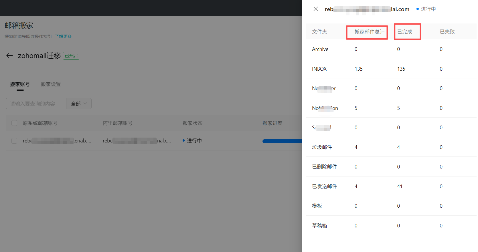 c8973beb-b1f1-4192-9472-bc8fdf6580e3.png